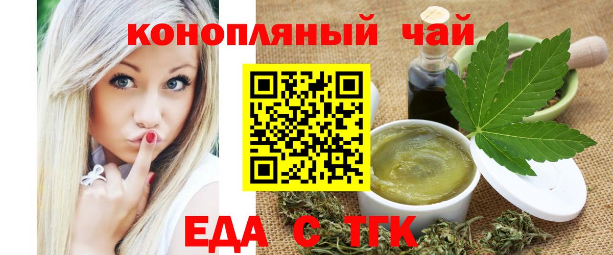 LSD-25  Лосино-Петровский  Конопля  Вход с VPN  НБОМе  ГАШ  Меф МЯУ МЯУ   МДМА 