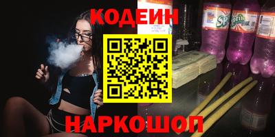 дистиллят марихуана Дубна