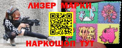 трава Донской