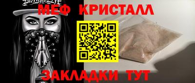 дистиллят марихуана Дубна