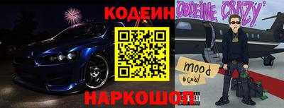 дистиллят марихуана Дубна