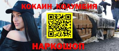 дистиллят марихуана Дубна