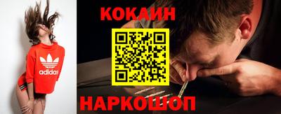 трава Донской