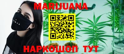 стаф Донецк