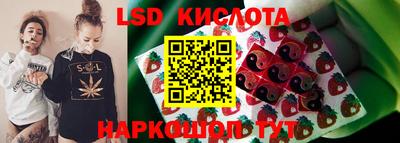 трава Донской