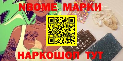 дистиллят марихуана Дубна