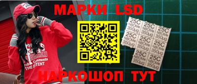 трава Донской