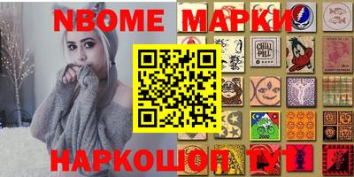 дистиллят марихуана Дубна