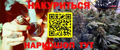 дистиллят марихуана Дубна