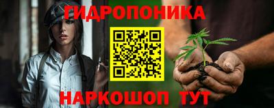 дистиллят марихуана Дубна