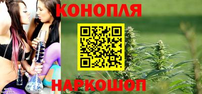 трава Донской