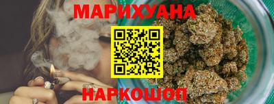 стаф Донецк