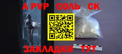 дистиллят марихуана Дубна