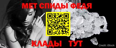трава Донской