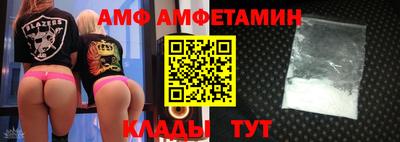 дистиллят марихуана Дубна
