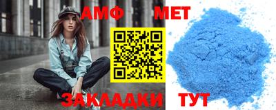 дистиллят марихуана Дубна