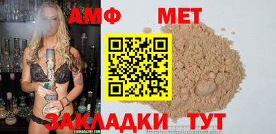 дистиллят марихуана Дубна