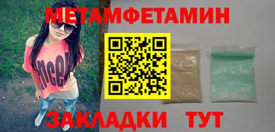 дистиллят марихуана Дубна
