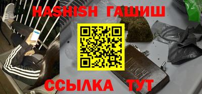 стаф Донецк