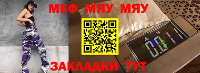 дистиллят марихуана Дубна